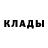 Кетамин ketamine Edo Beats