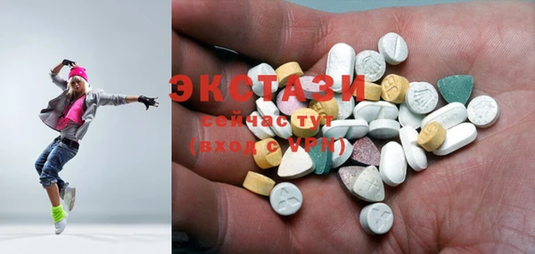 прущий лед Россошь