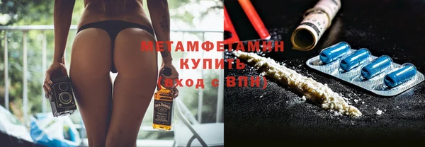 ПСИЛОЦИБИНОВЫЕ ГРИБЫ Аркадак