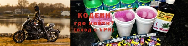 прущий лед Россошь