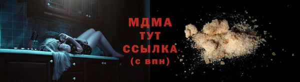 первитин Алзамай