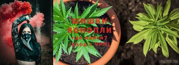 мефедрон Ростов