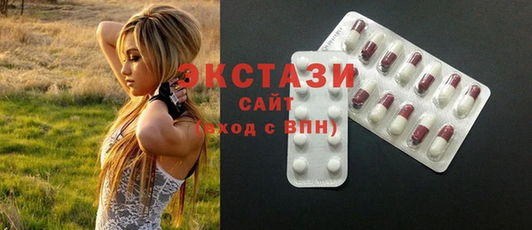 кокаин перу Рославль