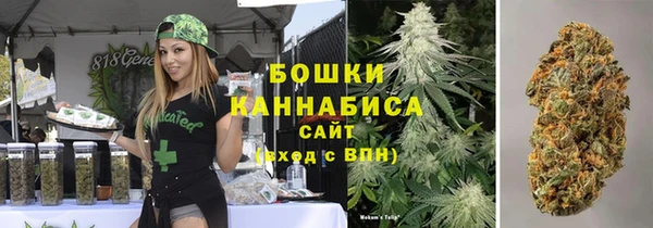 наркотики Армянск
