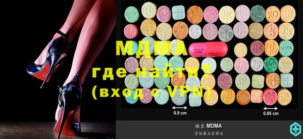 мдпв Алексеевка
