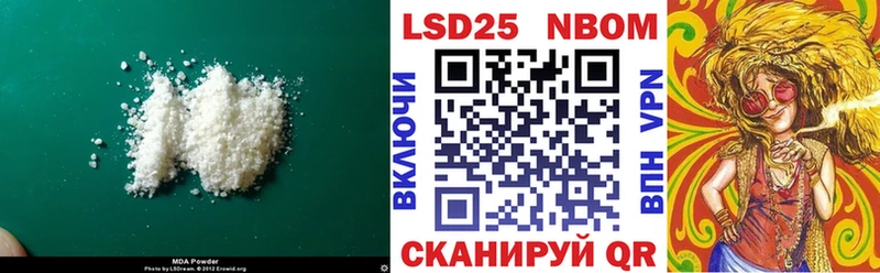 LSD-25 экстази кислота  Аша 